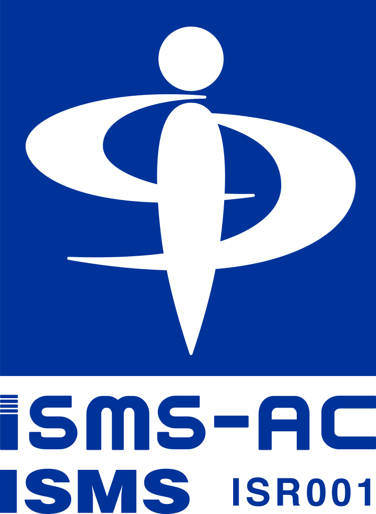 ISMS-AC認定シンボル