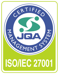 ISO/IEC 27001（情報セキュリティ）登録マーク